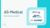 AS-Medical. Презентация компании