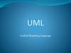 UML - Unified Modeling Language