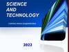 Science and technology