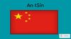 An tSín. Cá bhfuil an tSín