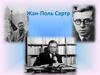 Жан-Поль Сартр