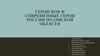 Герои ВОВ и современные герои России по Омской области