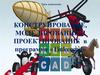 Конструирование, моделирование и проектирование в программе «Tinkercad»